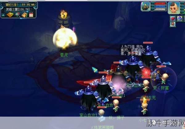 梦幻西游手游攻略，通天河副本杀小怪的顺序与技巧