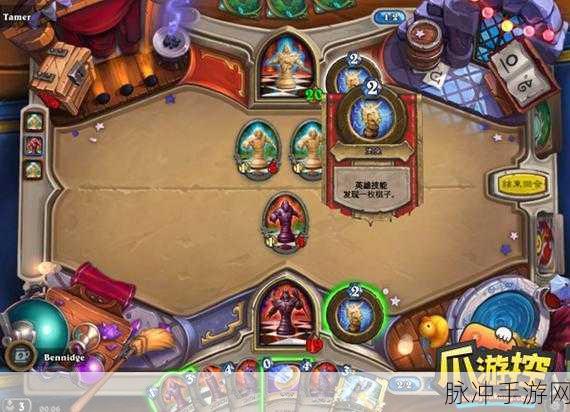 炉石传说乱斗角斗场卡组搭配全攻略