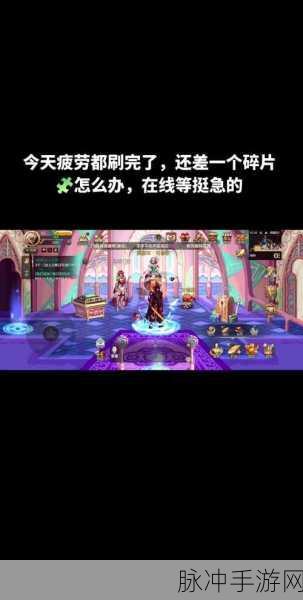 18年后再出发，重温千与千寻经典，探索手游世界的无限可能