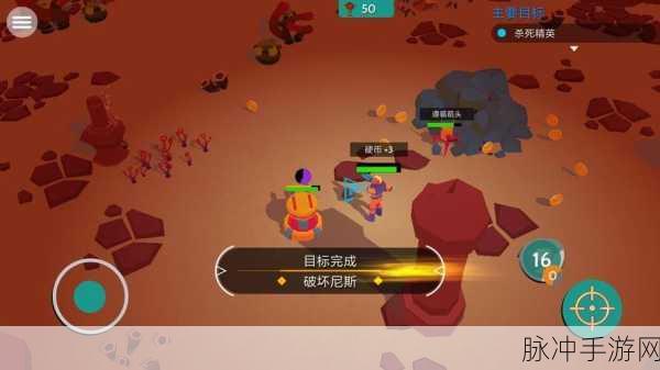 太空行动深度攻略，赏金猎人与恶魔，谁才是顶尖之选？