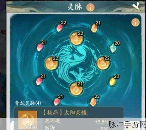 寻道大千，纯爆流称霸秘籍