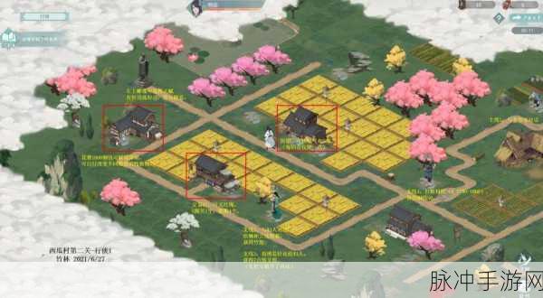 江湖悠悠地契获取全攻略