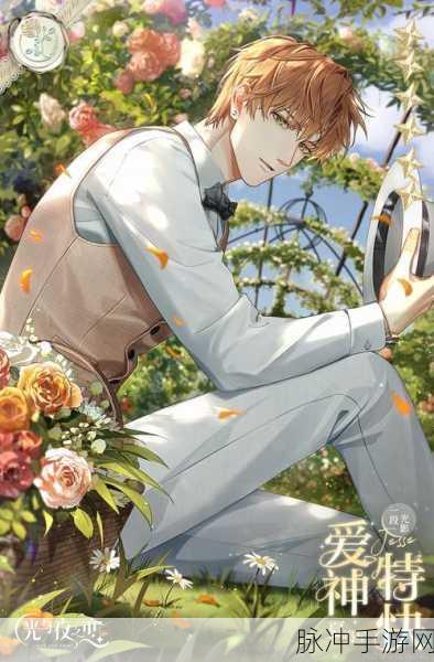 光与夜之恋周年庆全攻略，浪漫庆典，心动时刻