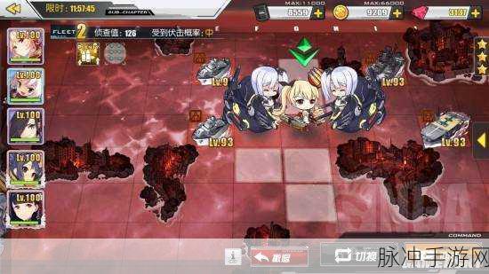 碧蓝航线冬活A3掉落全解析，探索神秘海域的丰厚宝藏