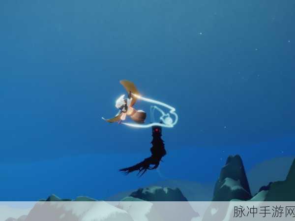 光遇手游攻略，全面解析躲避冥龙攻击方法