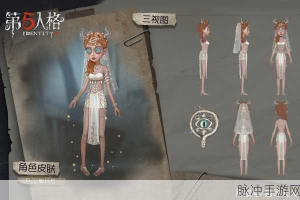 深度解析第五人格祭司撒玛拉皮肤的魅力与特色