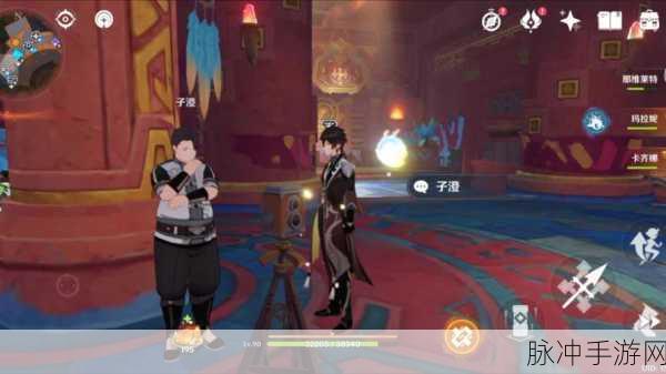 原神灯中妙影活动全解析 带你畅玩不停