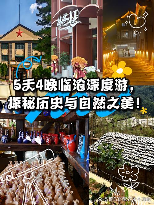 <辐射 4>学院深度探秘，隐藏细节全解析
