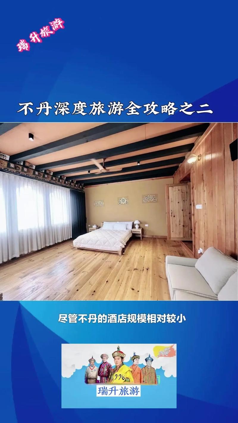 <辐射 4>学院深度探秘，隐藏细节全解析