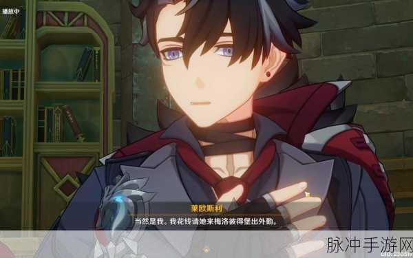 原神莱欧斯利与那维莱特，抽哪个更划算？