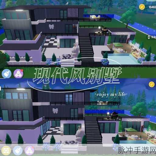 心动小镇，解锁4个家园地块的全面攻略