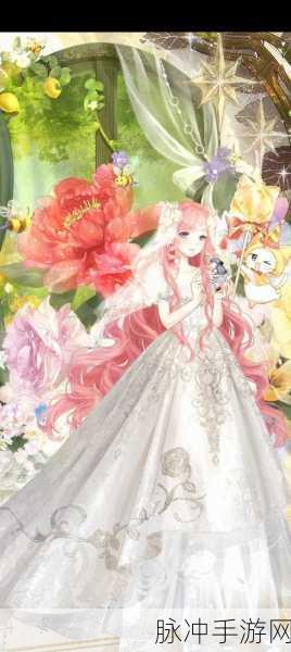 奇迹暖暖第十一章11-支3恋爱少女苏苏7少女级S11w高分搭配全攻略