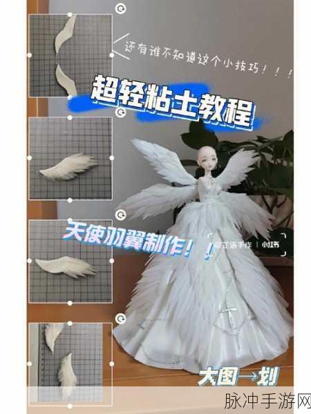 闪耀暖暖 1-7 高分完美通关秘籍大揭秘