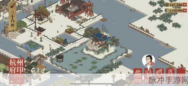 江南百景图文藤修复任务全解析