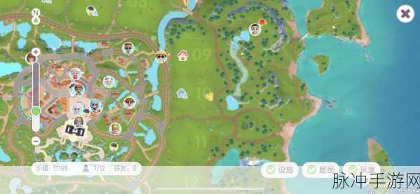 心动小镇，彩虹色创作任务与游戏内最强敌人攻略详解