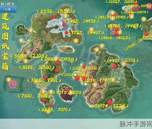 心动小镇，彩虹色创作任务与游戏内最强敌人攻略详解