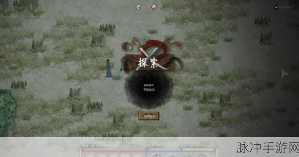 鬼谷八荒碧云洞天位置全解析，探索秘境的终极指南