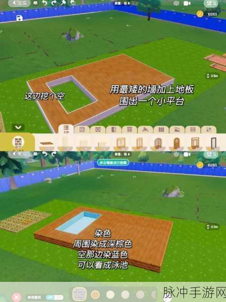 心动小镇音乐会任务全攻略，享受旋律与冒险的双重盛宴