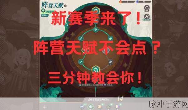 剑与远征，解锁启程橡子，觉醒宠物技能，飙升战斗力