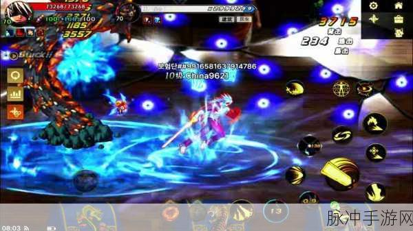 DNF瞎子换不锈钢脸盆，一场职业平衡调整引发的梗