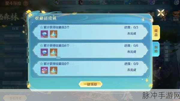 新笑傲江湖寻龙探宝深度玩法介绍，探索武侠世界的无尽宝藏