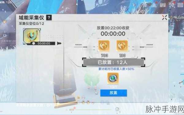 幻塔金色芯片获取技巧全解析，如何高效获取金色芯片