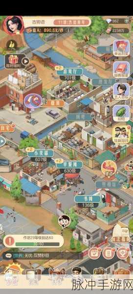 时光杂货店深度攻略，海燕获取途径与PVP角色定位战术解析