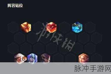 云顶之弈，天将凯隐阵容的绝佳搭配秘籍
