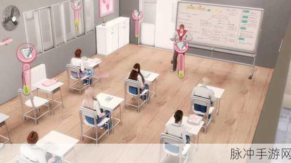 模拟人生4手游攻略，高中生上课全解析
