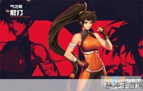 深度解析 DNF 手游黑钻特权的无限魅力