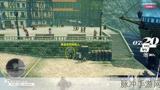 暗喻幻想:ReFantazio深度攻略，揭秘黄金虫10获取位置