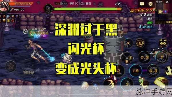 DNF手游13次闪光不重复活动全攻略