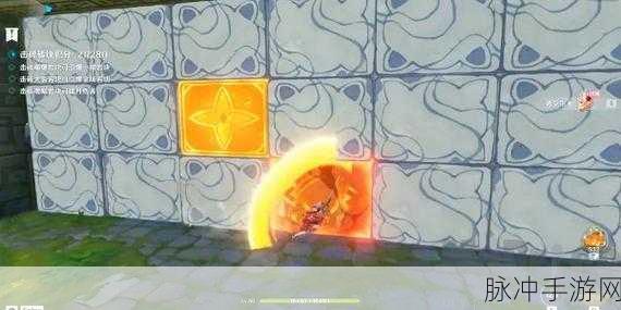 原神冒险家试炼进阶篇定序试炼其一详细完成攻略分享