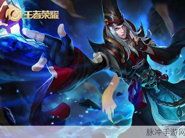 王者荣耀流火热夏玩法全攻略