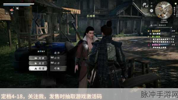 下一站江湖，闪避反击流的完美搭配指南
