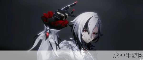 原神生命之契机制详解及装备幻化风格与场景搭配攻略