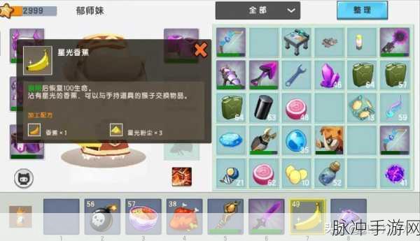 迷你世界引擎获取秘籍大公开