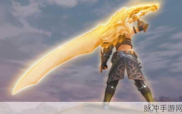 怪物猎人崛起大剑一览，深度探索大剑技能与熟练度提升