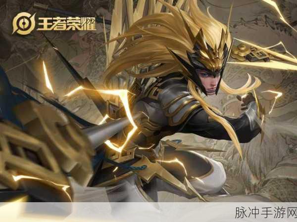 王者荣耀关羽经典玩法深度解析