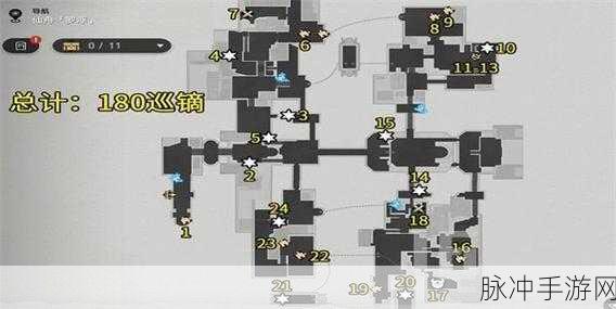 崩坏星穹铁道仙舟金人巷的宝箱具体位置全攻略