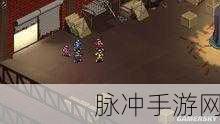 彩度战队，神秘彩蛋大揭秘 绚烂色彩背后的惊喜
