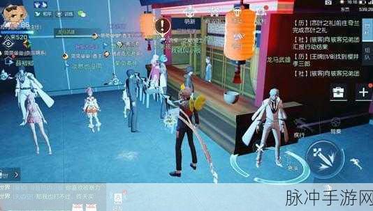 龙族幻想手游攻略，揭秘浅尾夜异闻触发条件