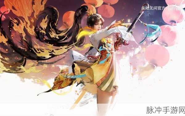 深度解析永劫无间妖刀姬的玩法精髓