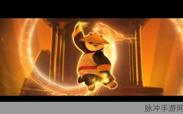 功夫熊猫3手游攻略，轻松通过烟花小炮关卡详细介绍