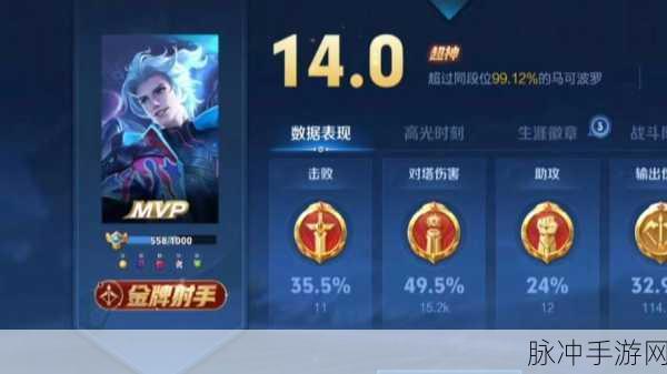 闪亮的你，钻石获取秘籍与战斗技巧全解析