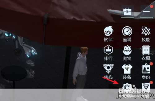 龙族幻想手游攻略，公测雪之梦座驾与梦中的星礼兑换全解析