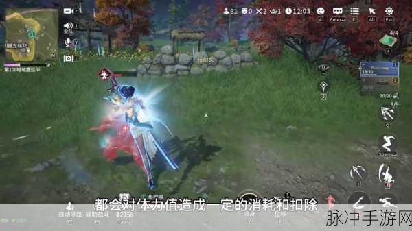 永劫无间精力与攻速关系深度解析