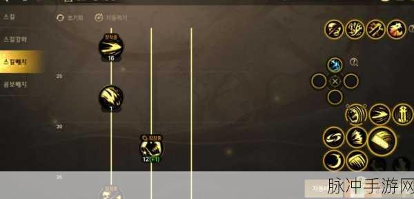 鬼泣巅峰之战加点顺序推荐，打造无敌战士的终极攻略