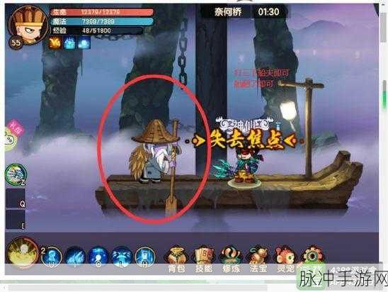 造梦无双，揭秘奈何桥隐藏关卡驯服攻略