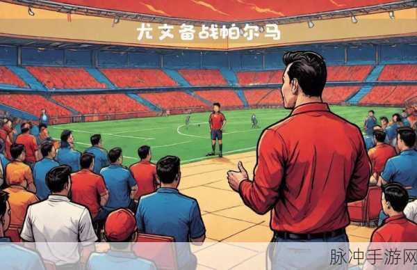 莫塔之子前瞻，让人望眼欲穿的像素风ARPG新体验